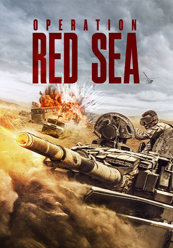  Operation Red Sea عمليات درياي سرخ