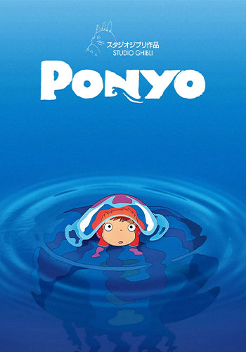 Ponyo 2008