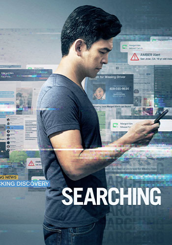  Searching 2018