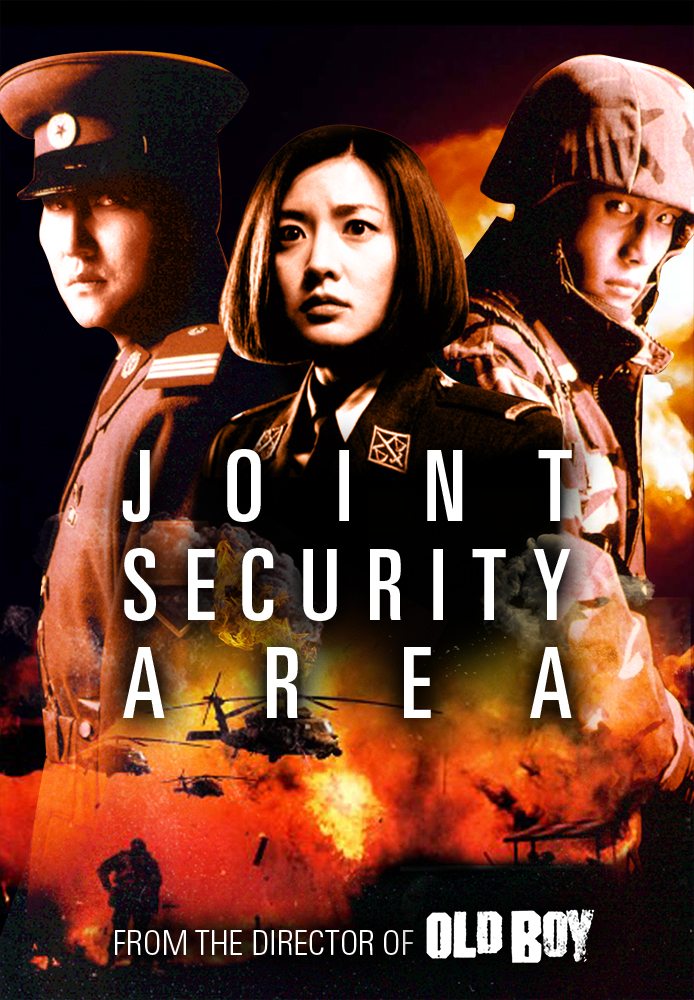 Joint Security Area 2000