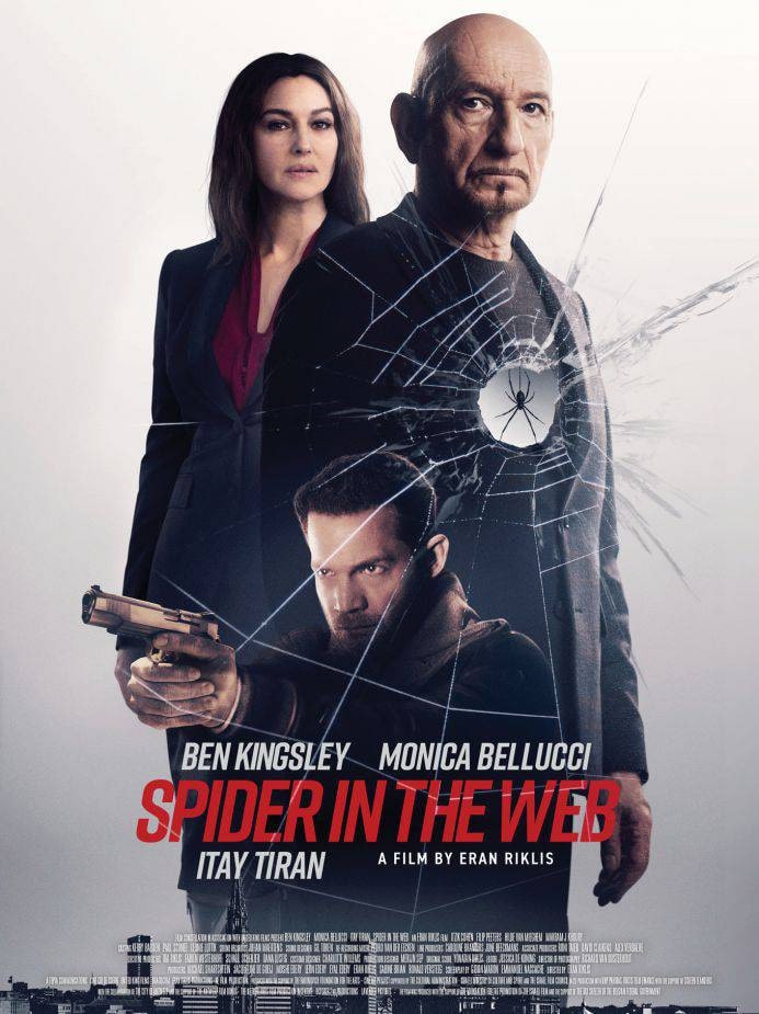  Spider in the Web عنکبوت در تار