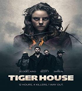 Tiger House 2015