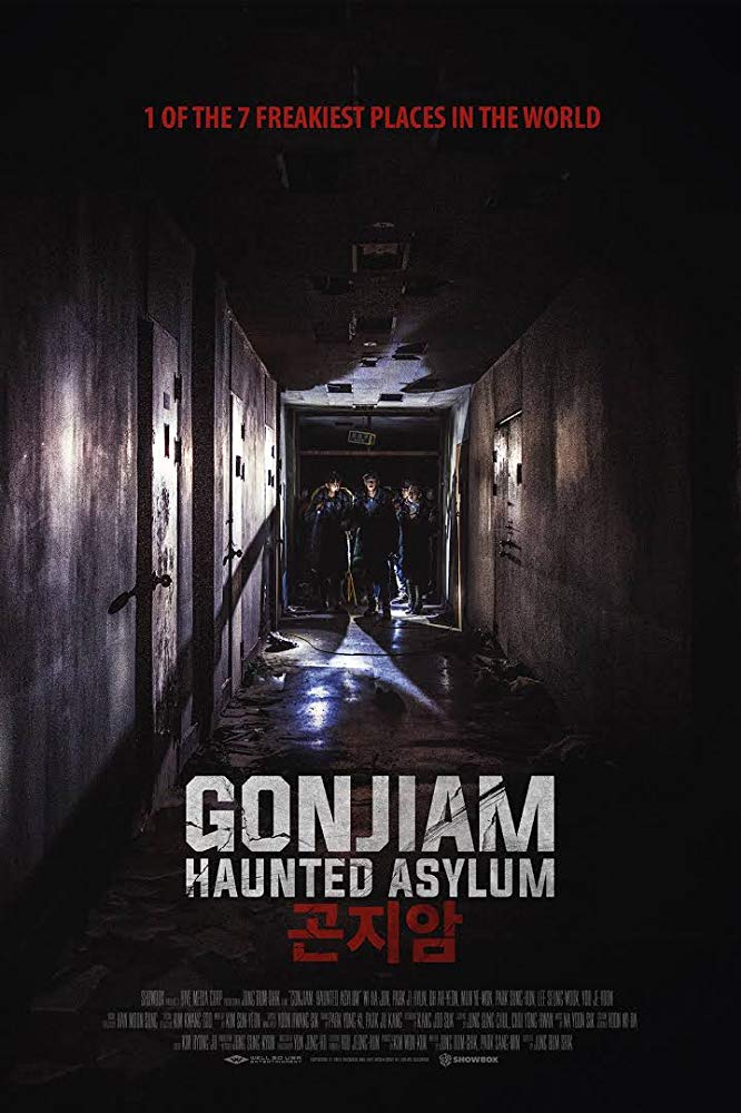 تماشای Gonjiam Haunted Asylum تيمارستان متروکه گنجيام