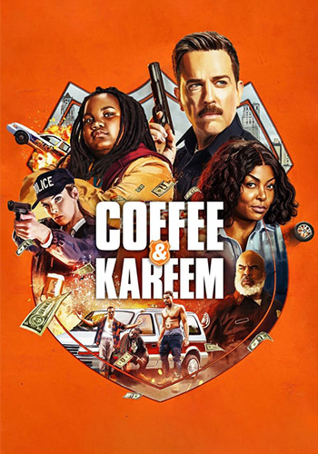  Coffee & Kareem کافی و کریم