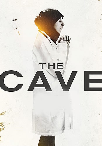  The Cave غار