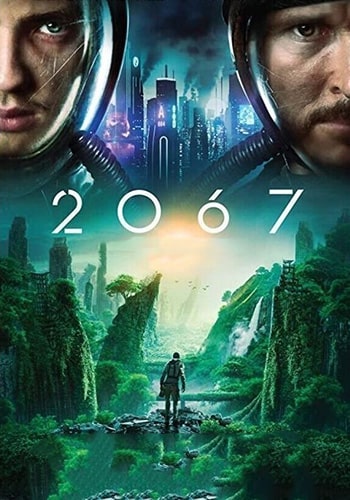 2067 2020