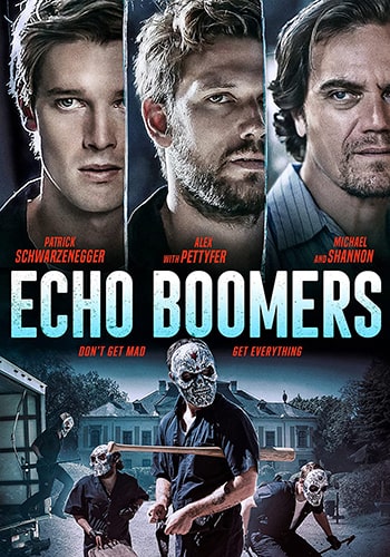  Echo Boomers اکو بومرز