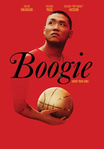  Boogie بوگی