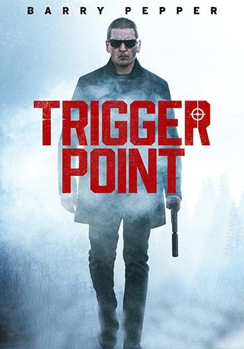  Trigger Point تریگر پوینت