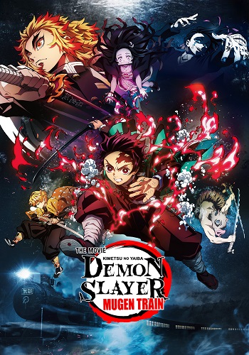 Demon Slayer the Movie: Mugen Train 2020