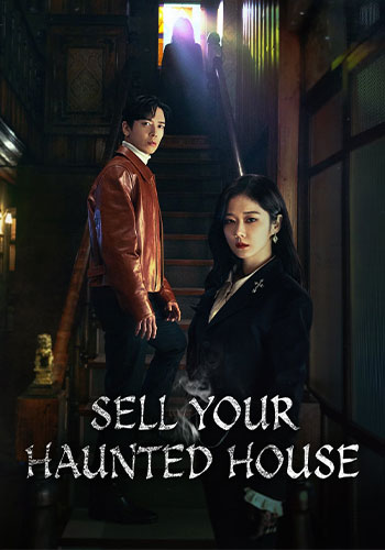 Sell Your Haunted House 2021