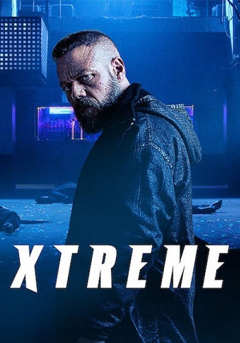  Xtreme اکستریم 