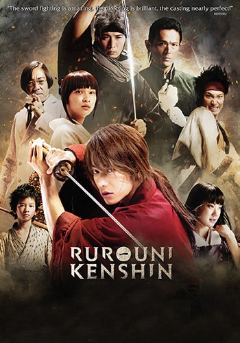  Rurouni Kenshin:The Final  شمشیرزن دوره گرد: فینال 