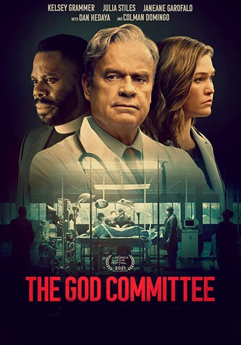  The God Committee کمیته خدا 