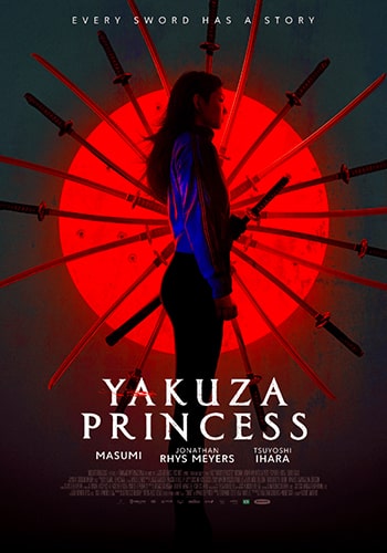  Yakuza Princess پرنسس یاکوزا