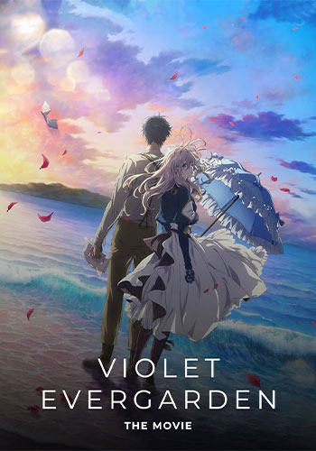  Violet Evergarden: The Movie وایولت اورگاردن