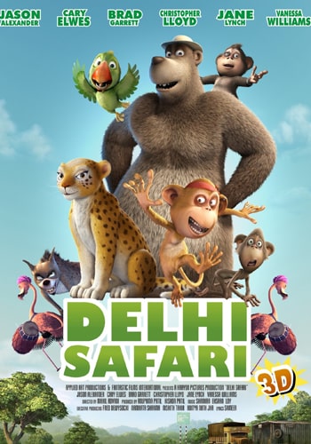  Delhi Safari انیمیشن سفر به دهلی