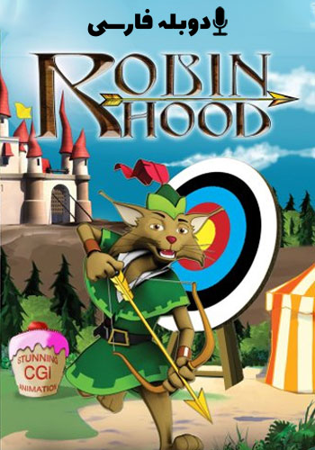   Robin Hood: Quest for the King  رابین هود: در خدمت پادشاه
