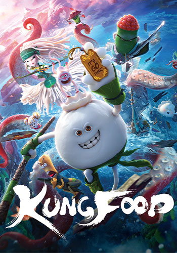 Kung Food 2018