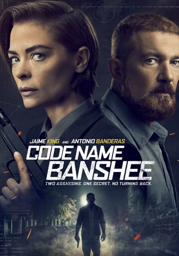  Code Name Banshee اسم رمز بنشی