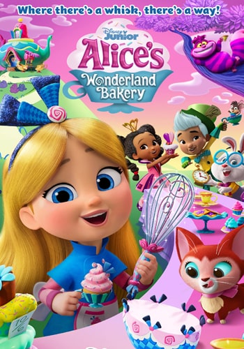  Alices Wonderland Bakery شیرینی پزی سرزمین عجایب آلیس