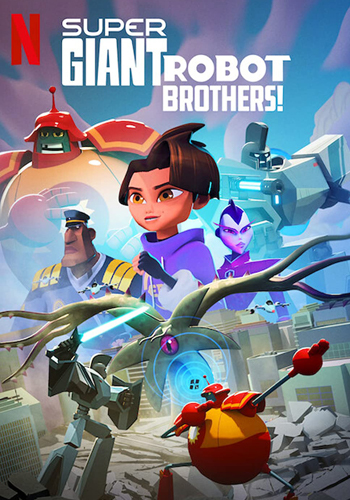  Super Giant Robot Brothers برادران ربات غول آسا