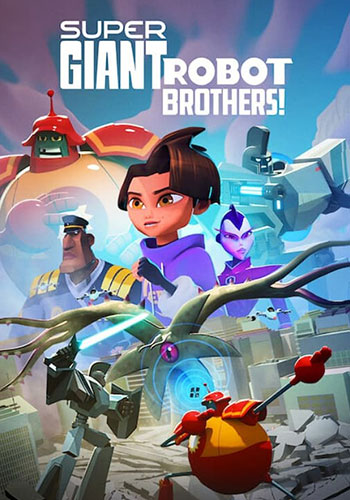  Super Giant Robot Brothers برادران ربات غول آسا
