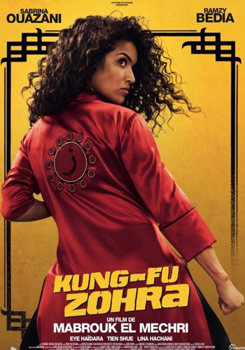  Kung Fu Zohra کونگ فو زهره