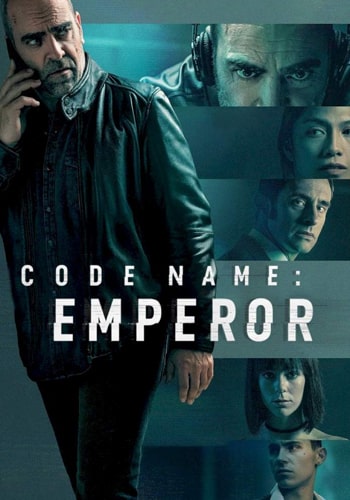  Code Name Emperor اسم رمز امپراطور