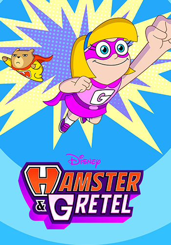 Hamster & Gretel همستر و گرتل