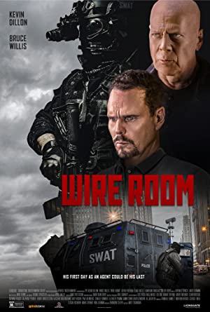  Wire Room اتاق سیم