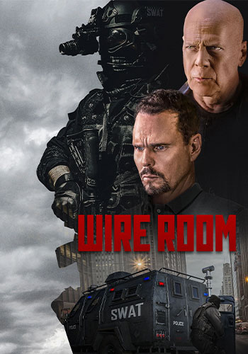  Wire Room اتاق سیم