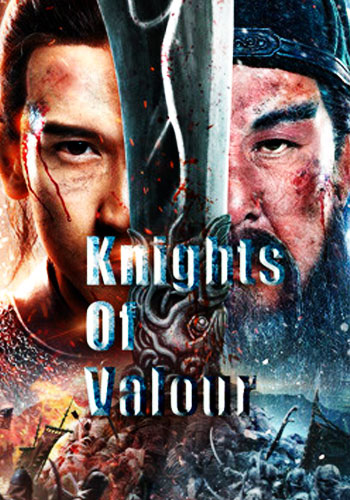 تماشای Knights of Valour شوالیه های شجاع