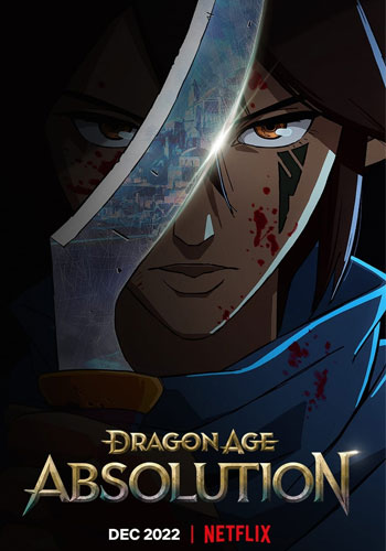  Dragon Age: Absolution عصر اژدها: آزادی