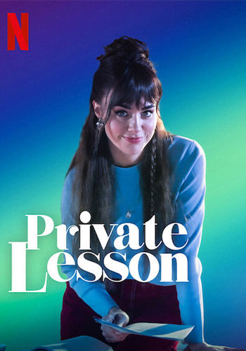  Private Lesson درس خصوصی