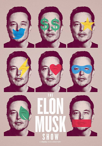  The Elon Musk Show برنامه ایلان ماسک