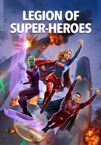  Legion of Super-Heroes گروه ابرقهرمانان