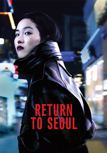 Return to Seoul 2022