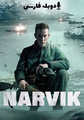 تماشای Narvik: Hitlers First Defeat نارویک: اولین شکست هیتلر