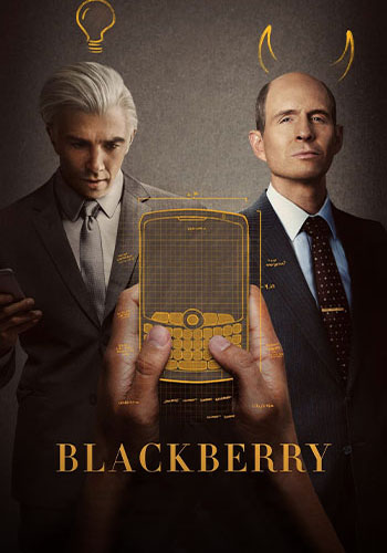  BlackBerry بلک بری