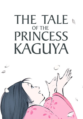 تماشای The Tale of The Princess Kaguya افسانه پرنسس کاگویا