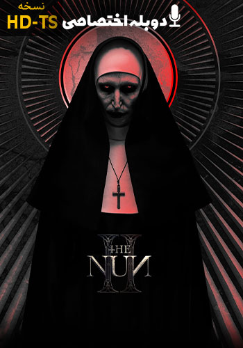 تماشای The Nun II راهبه 2