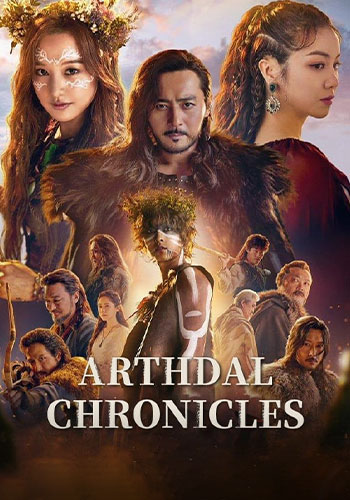  Arthdal Chronicles وقایع نگاری آرتدال