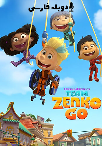 Team Zenko Go 2022