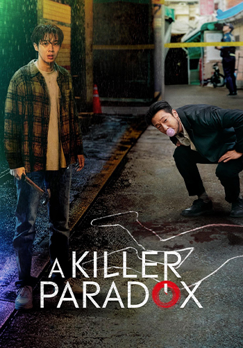 تماشای A Killer Paradox پارادوکس یک قاتل