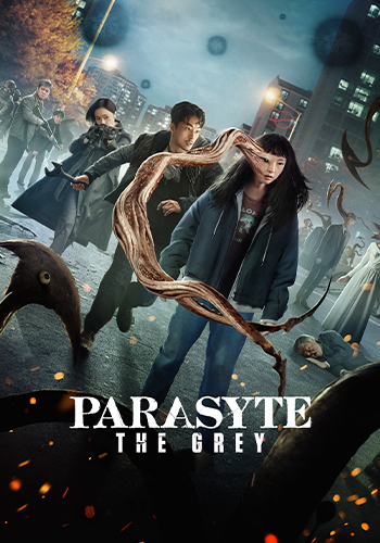  Parasyte: The Grey انگل: خاکستری