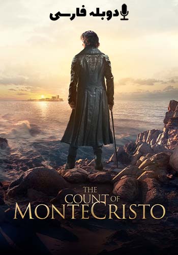 The Count of Monte-Cristo 2024