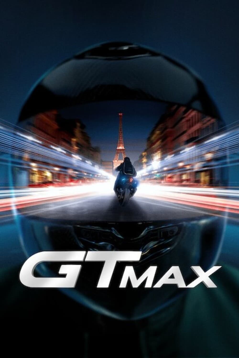  GTMax جی‌تی‌مکس