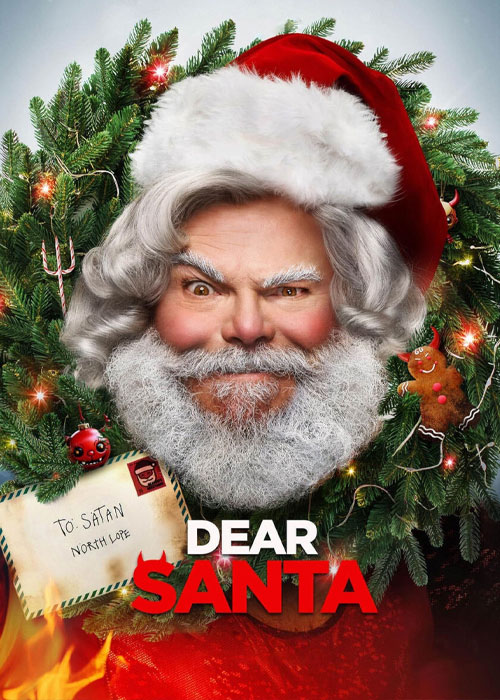 Dear Santa 2024