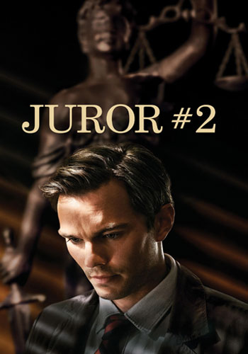  Juror #2 هیئت منصفه ۲ 